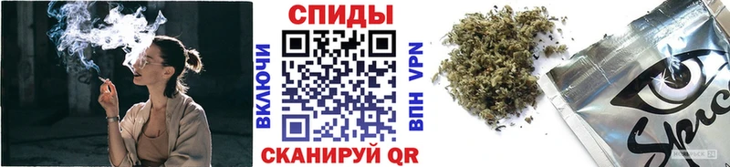 MEGA ссылки  Псков  БУТИРАТ бутандиол 