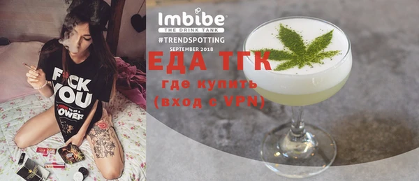 гашиш Абдулино