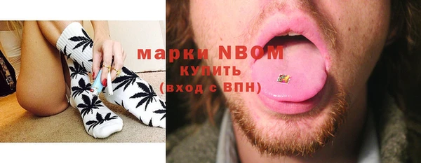 героин Абаза