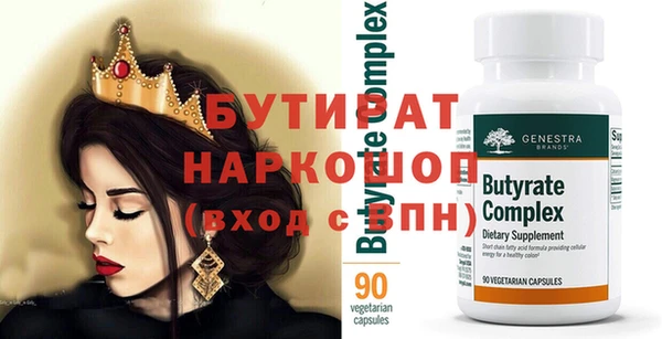 героин Абаза