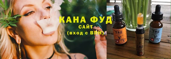 героин Абаза