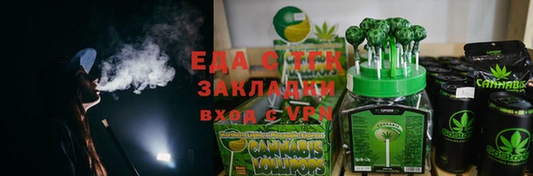 гашиш Абдулино