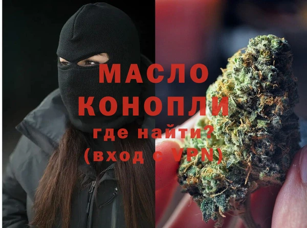 героин Абаза