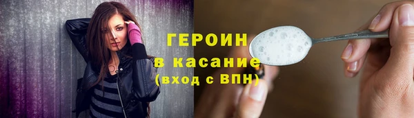 гашиш Абдулино