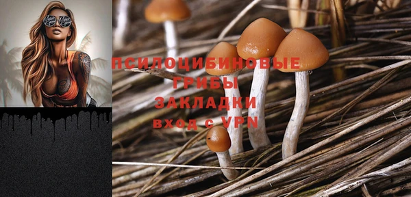 гашиш Абдулино