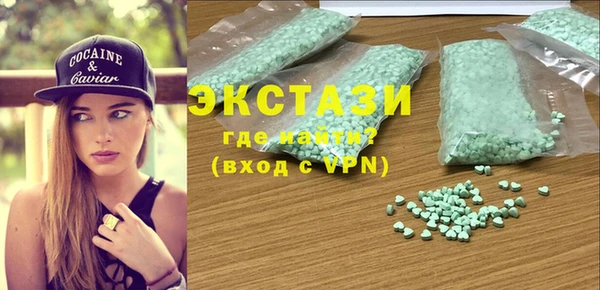 гашиш Абдулино