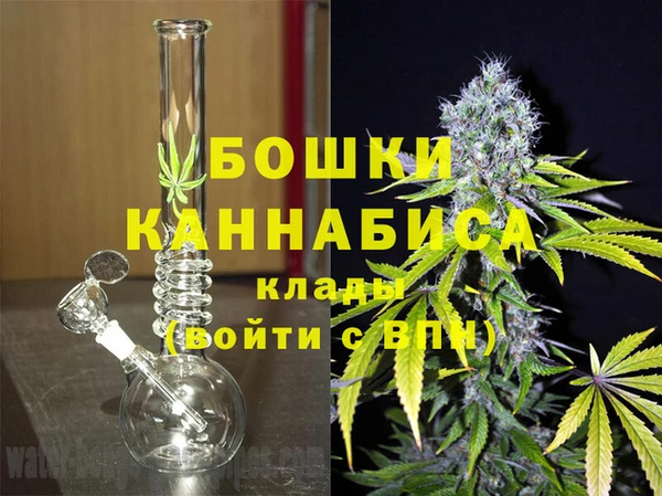 гашиш Абдулино