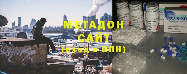 героин Абаза