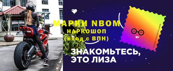 гашиш Абдулино