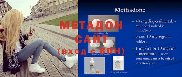 гашиш Абдулино