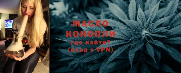 гашиш Абдулино