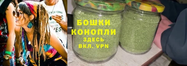героин Абаза