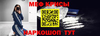 прущие грибы Кунгур