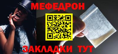 не бодяженный Кулебаки