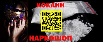 прущий лед Кумертау