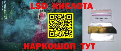 не бодяженный Кулебаки