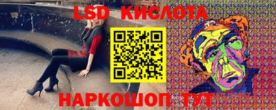 не бодяженный Кулебаки