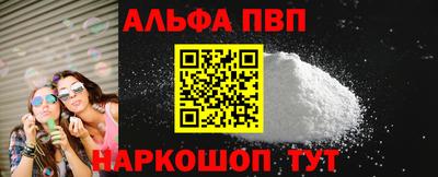 не бодяженный Кулебаки