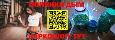 не бодяженный Кулебаки