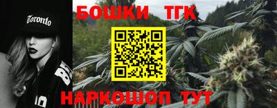 прущий лед Кумертау