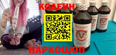 прущие грибы Кунгур