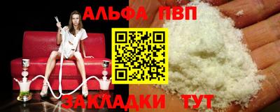 не бодяженный Кулебаки