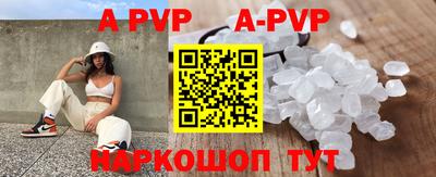 прущие грибы Кунгур