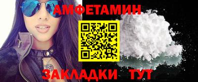 прущие грибы Кунгур