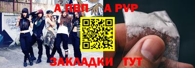 не бодяженный Кулебаки
