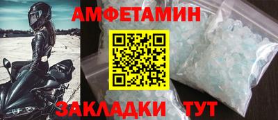 не бодяженный Кулебаки