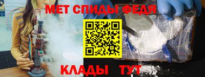 прущие грибы Кунгур