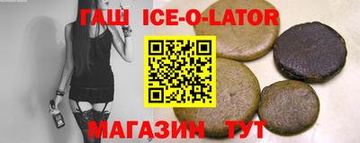 прущие грибы Кунгур