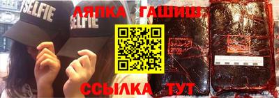 не бодяженный Кулебаки