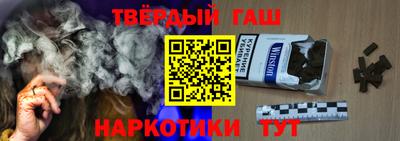 прущий лед Кумертау
