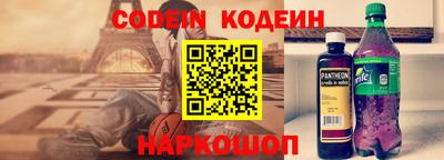 прущий лед Кумертау
