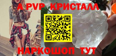 прущий лед Кумертау