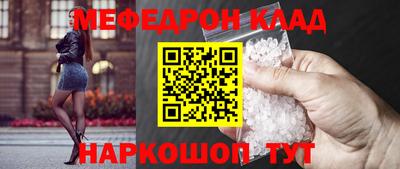 прущие грибы Кунгур