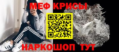 прущие грибы Кунгур
